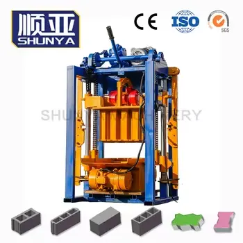 QM2-45 Small Manual Concrete Cement Block Hollow Brick Making Machine