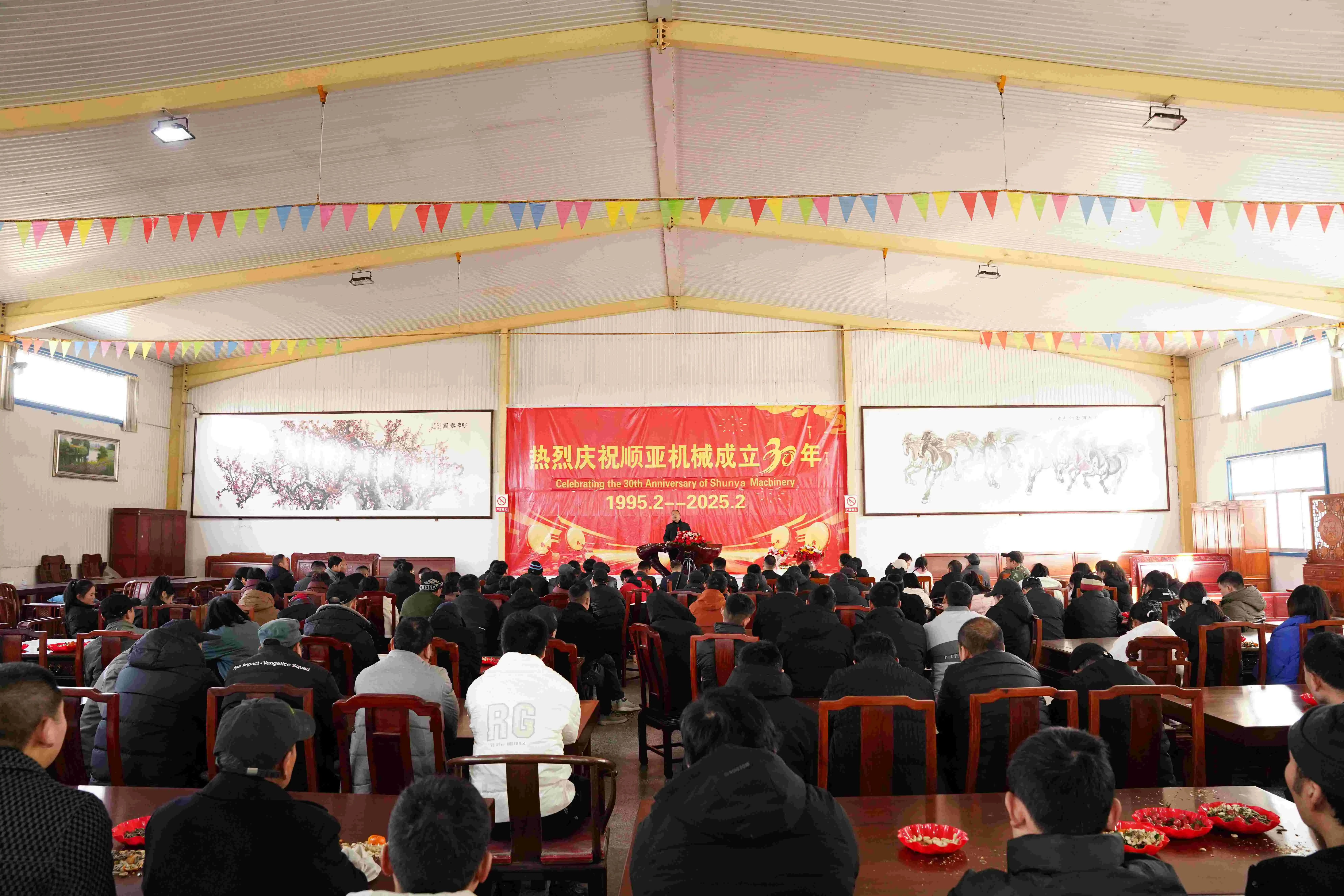 Three Decades of Staying True to Original Aspirations, Leading Breakthroughs in Niche Sectors